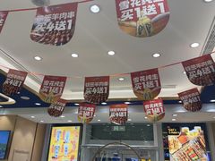 -西部马华清真兰州牛肉面·烧烤夜市(三里河店)