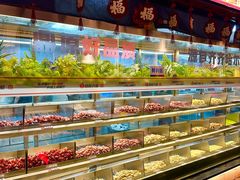 -鼎原力量东北吊炉烧烤(幸福街店)