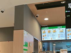 -德克士(宝鸡店)