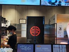 -书亦烧仙草(汽车西站店)