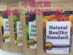 iphone_upload_pic-海底捞火锅(上元大街店)