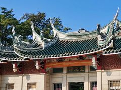 -龙舟池