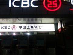 门面-里巷里(蚂蚁工场店)