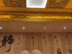 -沐熙汤泉(新安里店)