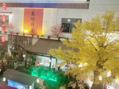 -袁州宴·地道袁州菜(袁山东路店)