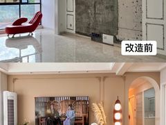 -至美焕新·全屋翻新