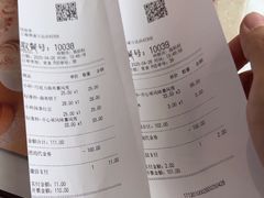 -DQ·蛋糕·冰淇淋(周浦万达店)