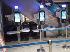 -盒马鲜生(馥邦国际店)