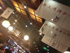 大堂-黑鸡小馆(金源店)