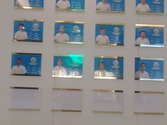 -益康盲人推拿按摩(长虹店)