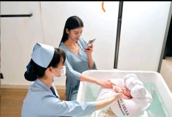 -圣贝拉母婴护理中心(广州瑰丽店)