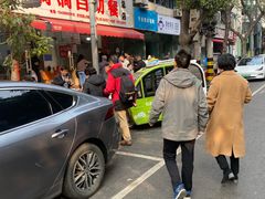 -枣阁园滴滴自助餐