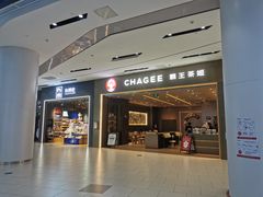 -天津国贸购物中心