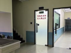 -天宠宠物医院24小时·急重症诊疗中心·全科·腔镜特色(和平分院)