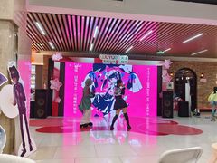 -吾悦广场(天津和平店)