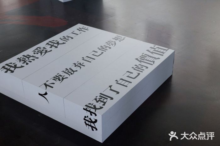 花市豌杂面(民生路店)图片