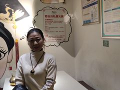 -符淼淼火锅(宽窄巷子店)
