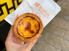 -钜记手信(大三巴街店)