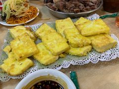 煎豆腐-春明狗肉馆(经开一区店)