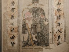 -洛阳古墓博物馆