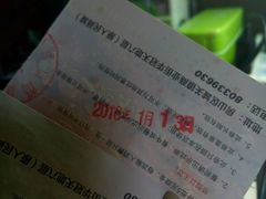 -福成自助烤肉(华冠天地城关店)