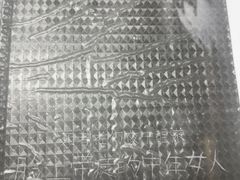 -戏精管理局·剧本杀·桌游·血染钟楼