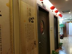 -常仁健康·经络推拿·按摩艾灸养生馆(长宁路店)