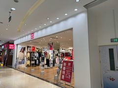 -银座和谐广场