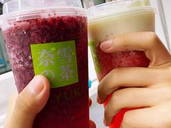 -奈雪的茶(湖滨银泰in77C区PRO店)