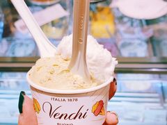 -VENCHI 闻绮(北京国贸商城店)