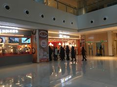 -阳阳中国饭(龙湖大兴天街)