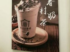 -厝内小眷村(合肥华府骏苑店)