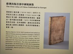 -台北故宫博物院