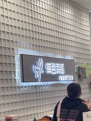 -单色舞蹈