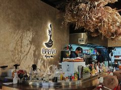 -BRAVO·布瓦屋西餐
