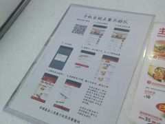 -肯德基(大连金三角店)