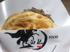-白起肉夹馍