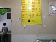 -北路拉面馆(洪湖里店)