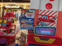 -汤姆熊欢乐世界·史莱姆怪兽(正大店)