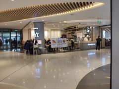 -一醒·手工面·西北传统小吃(新南凯德店)