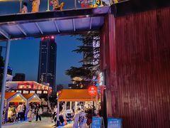 -西安创业咖啡街区