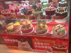 -味多美蛋糕(看丹桥店)