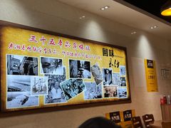 -湘春酒家·1989(湘春路店)