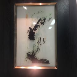 -苑苑发型设计