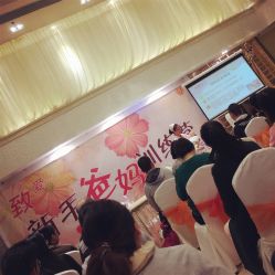 点击看大图 -生命加•Q考拉月子会所(玫瑰园店)