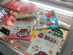 -物美超市(马家堡店)