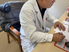 -上海广德中医门诊部