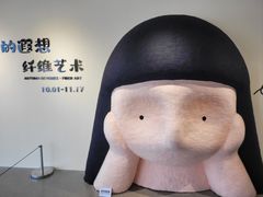 -辰熙ACX星海艺术中心