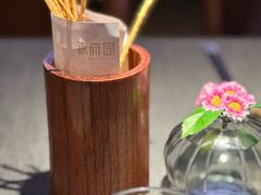 -锦府园·新台州菜(合生汇店)