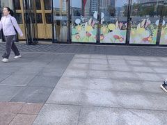 -万达广场(扬州邗江店)
